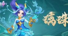 神武洗宝宝攻略，让宝宝洗澡成为一种享受（打造宝宝洗澡乐园，宠爱宝宝的每一个细节）