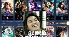 觉醒之战孙策东皇出装攻略（带你掌握最强孙策装备选择！）
