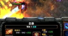 英灵传说新版嬴政出装攻略——王者归来（解锁新技能，征服战场！）