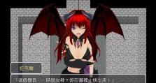 探索沙暴队组队攻略