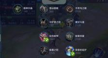 剑灵宫本出肉装攻略（宫本出肉装攻略，战力倍增，成为最强输出职业）